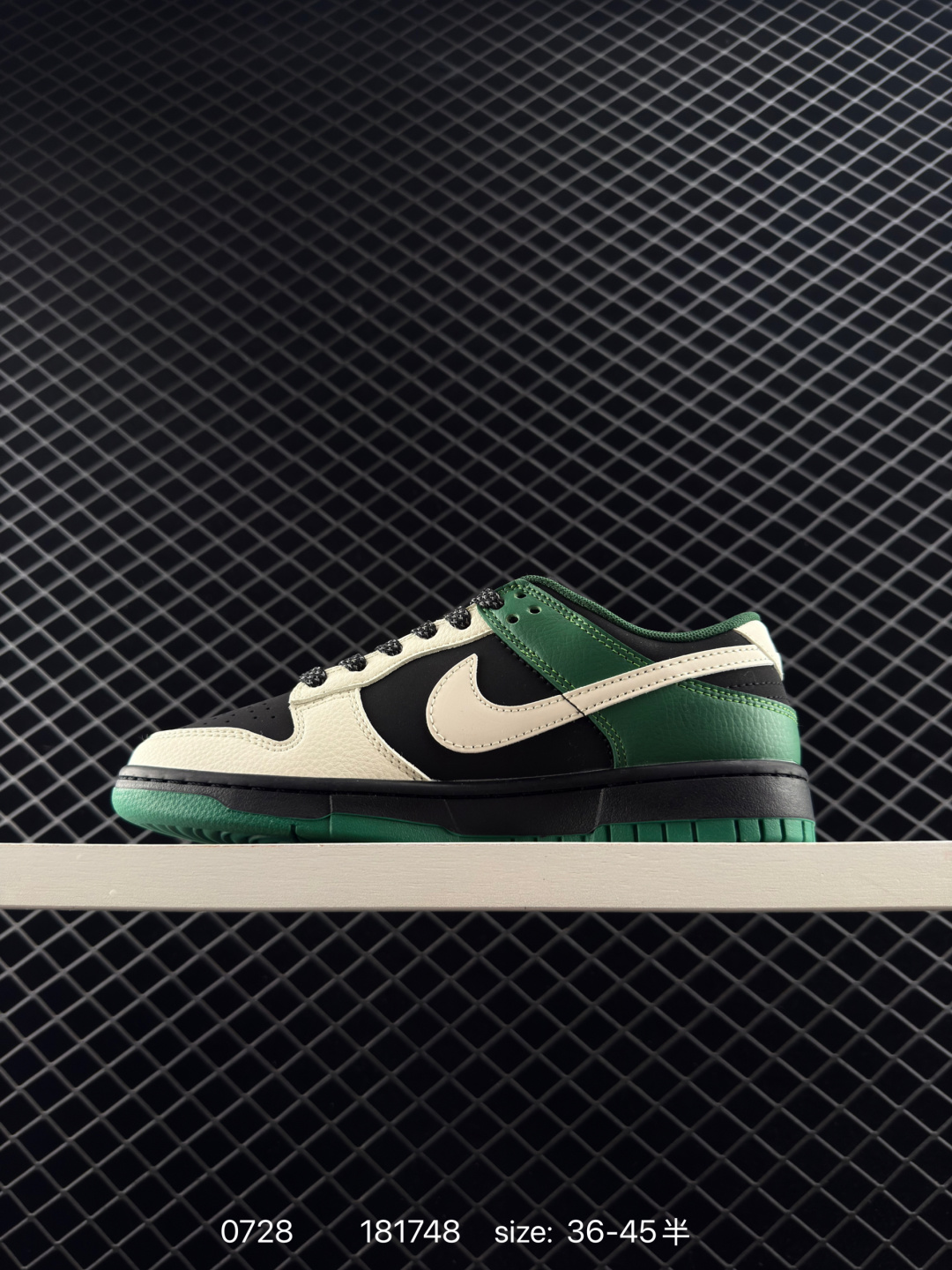 Nike Air Jordan 1 Low OG SP